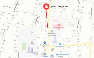 Социальный фонд России в с. Камышла