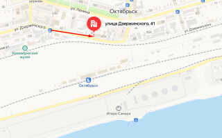 Социальный фонд России (СФР) в г. Октябрьск