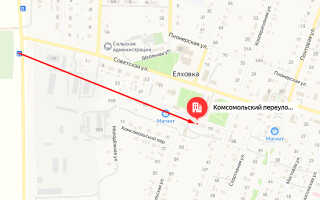 Социальный фонд России в с. Елховка