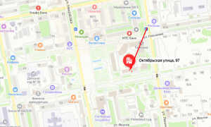 Социальный фонд России (СФР) в г. Уссурийск