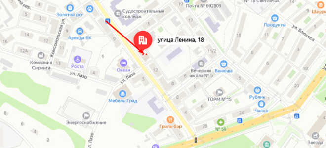 Социальный фонд России (СФР) в г. Большой Камень