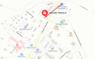 Социальный фонд России (СФР) в с. Янтиково