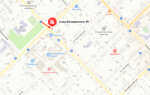 Социальный фонд России (СФР) в г. Вольск