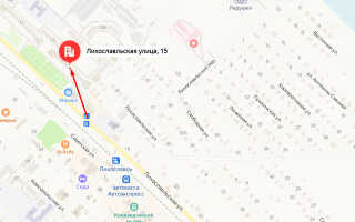 Социальный фонд России (СФР) в г. Лихославль