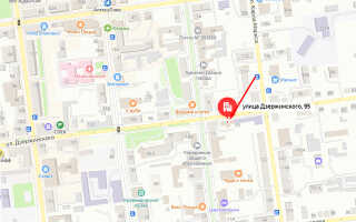 Социальный фонд России (СФР) в г. Ливны