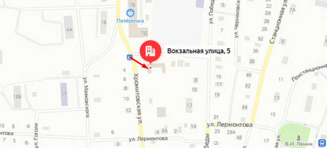 Социальный фонд России (СФР) в с. Бреды