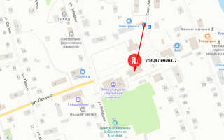 Социальный фонд России (СФР) в с. Александровское