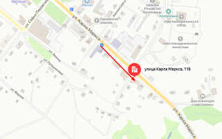 Социальный фонд России (СФР) в г. Белев