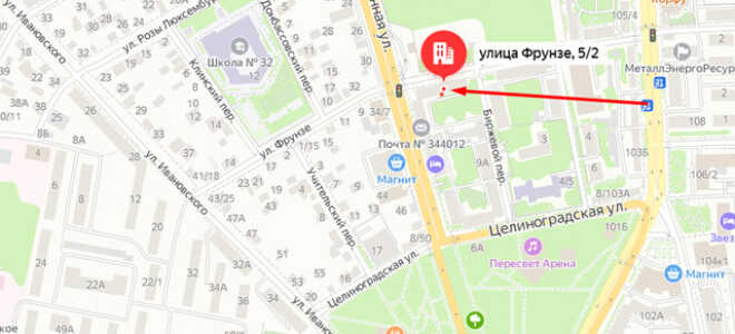 Социальный фонд России (СФР) в Октябрьском районе г. Ростова-на-Дону
