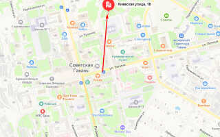 Социальный фонд России (СФР) в г. Советская Гавань