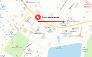Социальный фонд России (СФР) в с. Уинское