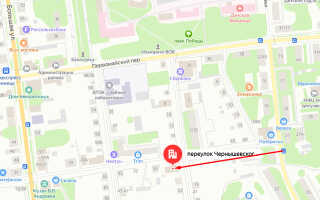 Социальный фонд России (СФР) в г. Бежецк