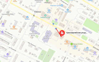Социальный фонд России (СФР) в г. Барыш