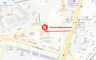 Социальный фонд России (СФР) в Красноперекопском районе г. Ярославля