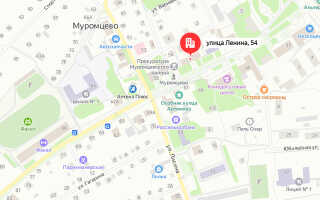 Социальный фонд России (СФР) в п.г.т. Муромцево