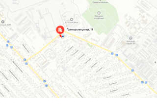 Социальный фонд России (СФР) в г. Каспийск