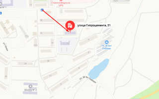 Социальный фонд России (СФР) в г. Горнозаводск