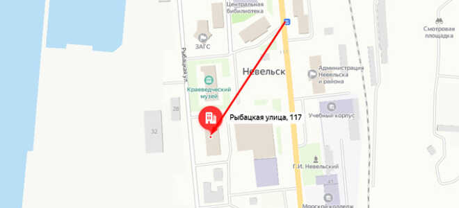 Социальный фонд России (СФР) в г. Невельск