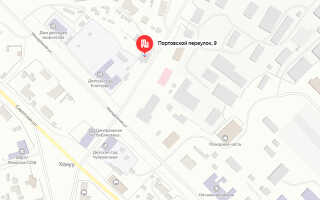 Социальный фонд России (СФР) в с. Хонуу