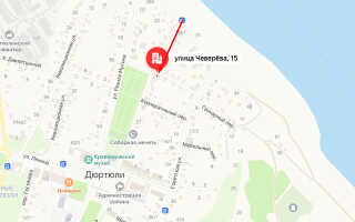 Социальный фонд России (СФР) в г. Дюртюли
