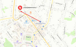 Социальный фонд России (СФР) в г. Ряжск