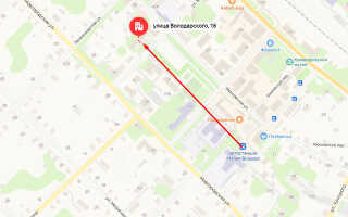 Социальный фонд России (СФР) в г. Малая Вишера