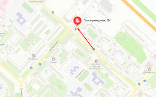 Социальный фонд России (СФР) в Оренбургском районе
