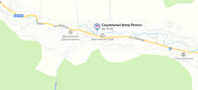 Социальный фонд России (СФР) в с. Бежта