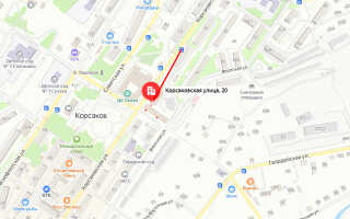 Социальный фонд России (СФР) в г. Корсаков