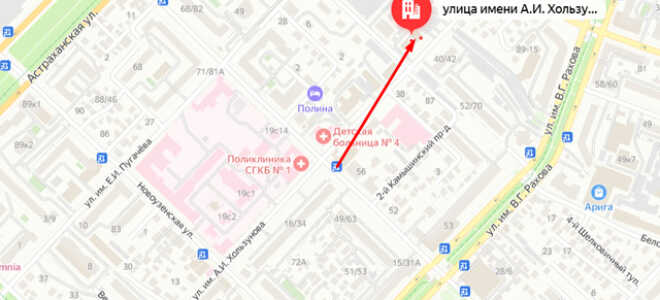 Социальный фонд России (СФР) во Фрунзенском районе г. Саратова