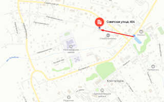 Социальный фонд России (СФР) в с. Койгородок