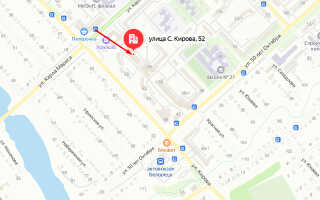 Социальный фонд России (СФР) в г. Белорецк