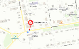 Социальный фонд России (СФР) в п.г.т. Кормиловка