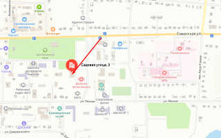 Социальный фонд России (СФР) в г. Городовиковск