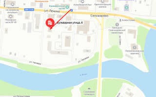 Социальный фонд России (СФР) в п.г.т. Селижарово
