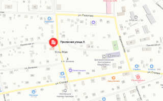 Социальный фонд России (СФР) в п. Усть-Мая