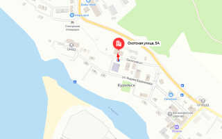 Социальный фонд России (СФР) в г. Курильск