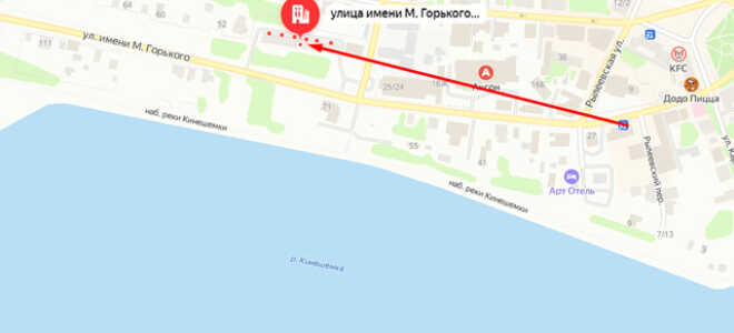 Социальный фонд России (СФР) в г. Кинешма