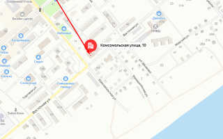 Социальный фонд России (СФР) в г. Поронайск
