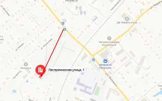 Социальный фонд России (СФР) в п.г.т. Ибреси