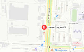 Социальный фонд России (СФР) в Ленинском районе г. Саратова
