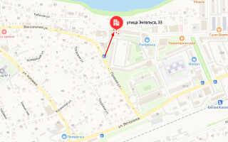 Социальный фонд России (СФР) в г. Белая Калитва