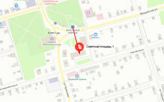 Социальный фонд России (СФР) в п. Крестцы