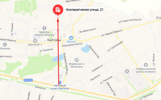 Социальный фонд России (СФР) в с. Калтасы