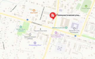 Социальный фонд России (СФР) в с. Верхнеяркеево