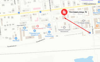 Социальный фонд России (СФР) в п.г.т. Москаленки