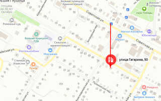 Социальный фонд России в с. Большая Глушица