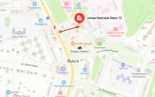 Социальный фонд России (СФР) в г. Выкса