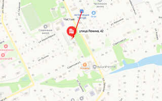 Социальный фонд России (СФР) в с. Частые