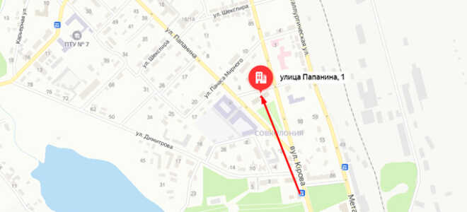 Социальный фонд России (СФР) в г. Макеевка